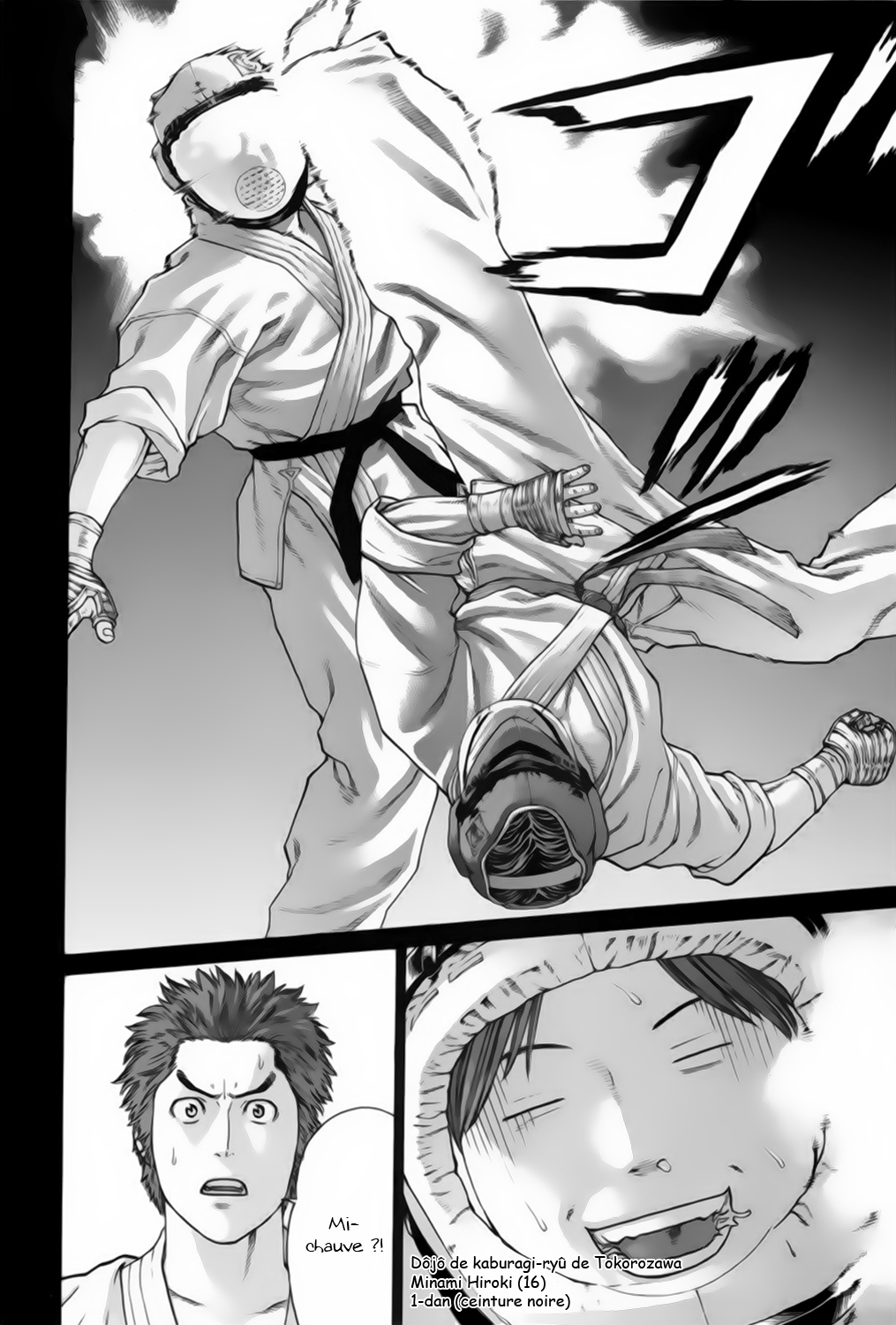 img Karate Shoukoushi Kohinata Minoru 18